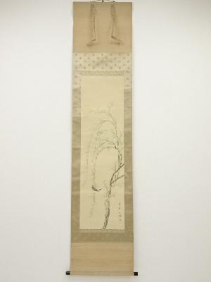 道具 ] - 道具 甲子（1924年） 近藤藍濤筆 立雛 三幅対 肉筆絹本掛軸